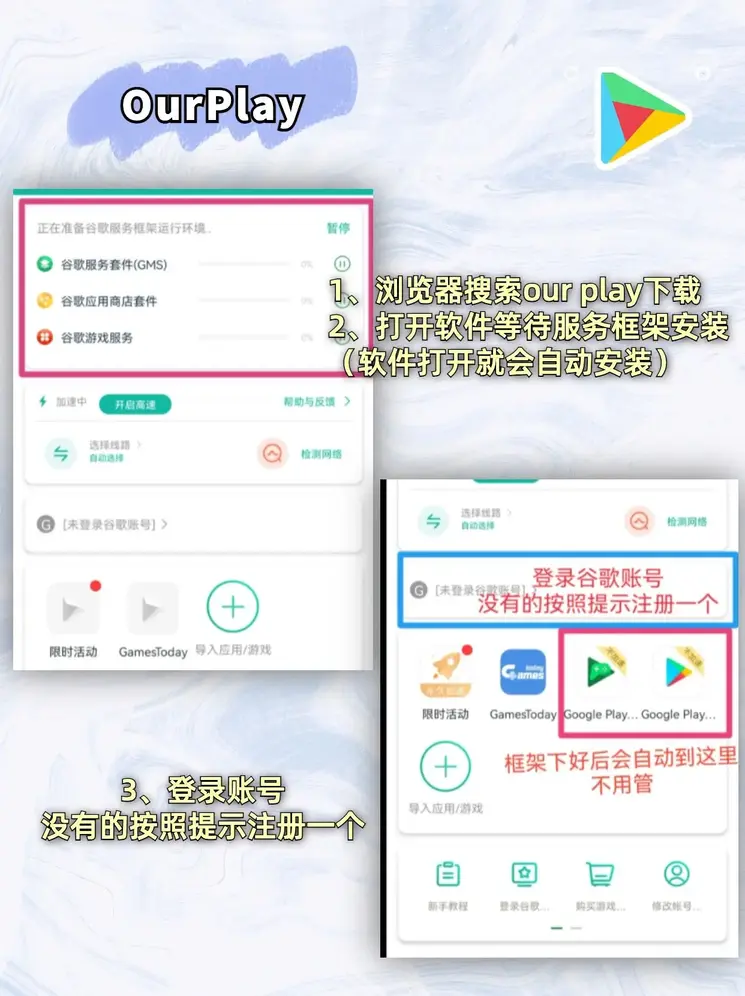 三亿体育app官网正式版截图1